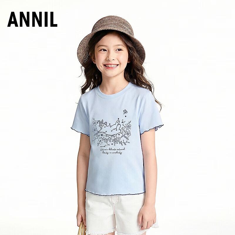 Вязаный топ с коротким рукавом для девочек Annil 160