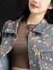 Giacca di jeans stampata da donna Primavera 2025 - Top corto Petite per la moda primaverile e autunnale
