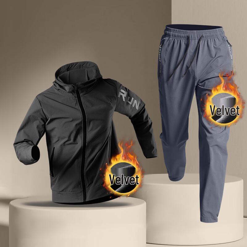Мужской зимний термоспортивный комплект WEZHO для бега и фитнеса