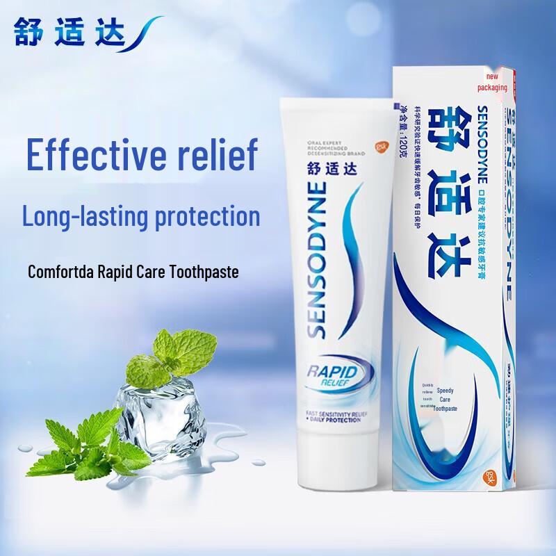 

Sensodyne Sensitive Toothpaste