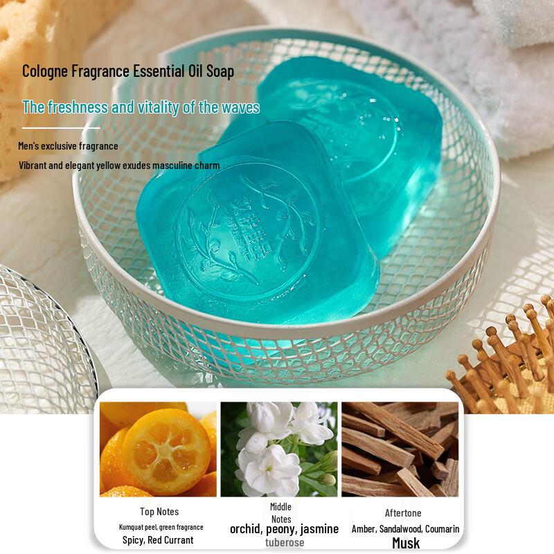 AIFUJIAPIN Essential Oil Fragrance Soap