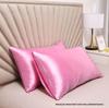 Silk Satin Imitation Single Pillowcase
