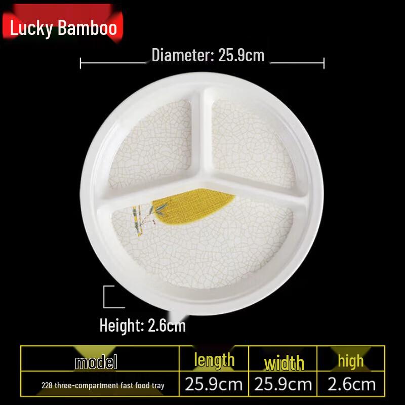 Melamine Compartment Serving Plate