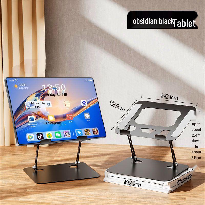 

Portable Carbon Steel Laptop Stand with Cooling, Adjustable Height and Angle, Folding Design