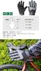 GORIX Cycling Gloves for Road Smartphone Touch Fleece Winter Shock 3D Protective Rubber Cushion Winter, Bikes, Compatible, Screen, Bicycle, Warm,