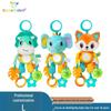 Baby Stroller Hanging Toys - Safe Teether & Soothing Mobile for 0-1 Year