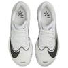 New Nike Zoom Fly 6 White Smoke Grey FN8454-100