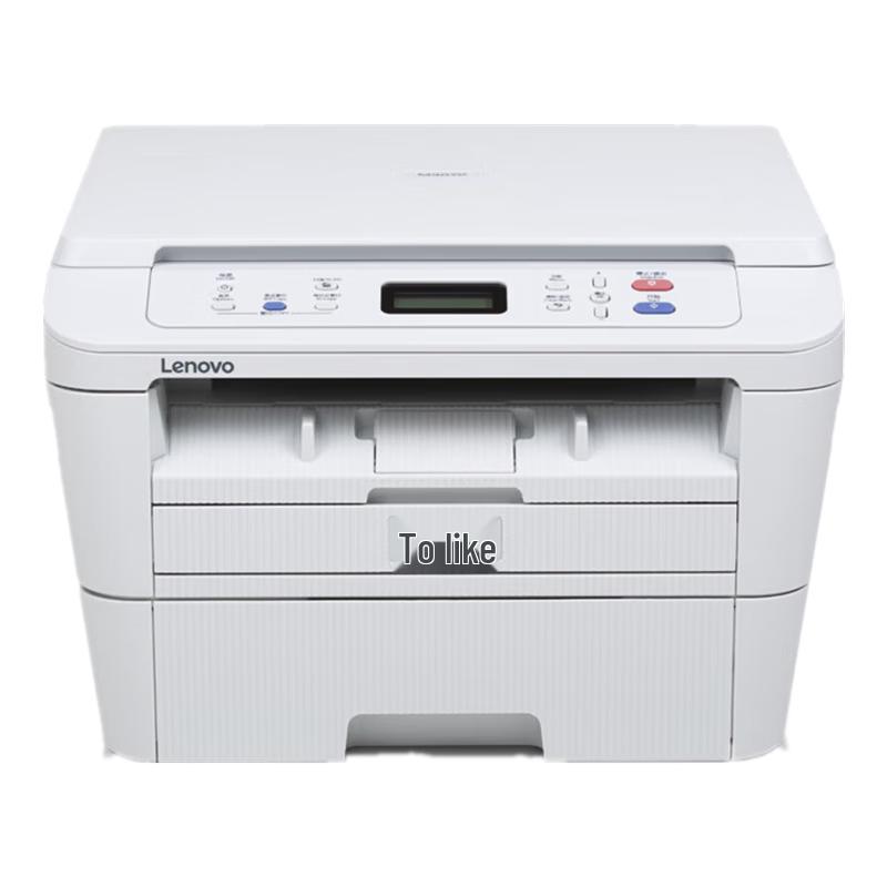 Lenovo M3070W Wireless Monochrome Laser All-in-One Printer CN plug (adapter included)