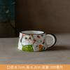 Cute Cat Ceramic Mug,Vintage Hand-Painted Ceramic Mug, Retro Floral Coffee Cup, Handmade Art Teacup for Home Office
