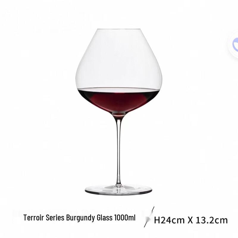 

Handmade Ultra-thin Burgundy Red Wine Glass