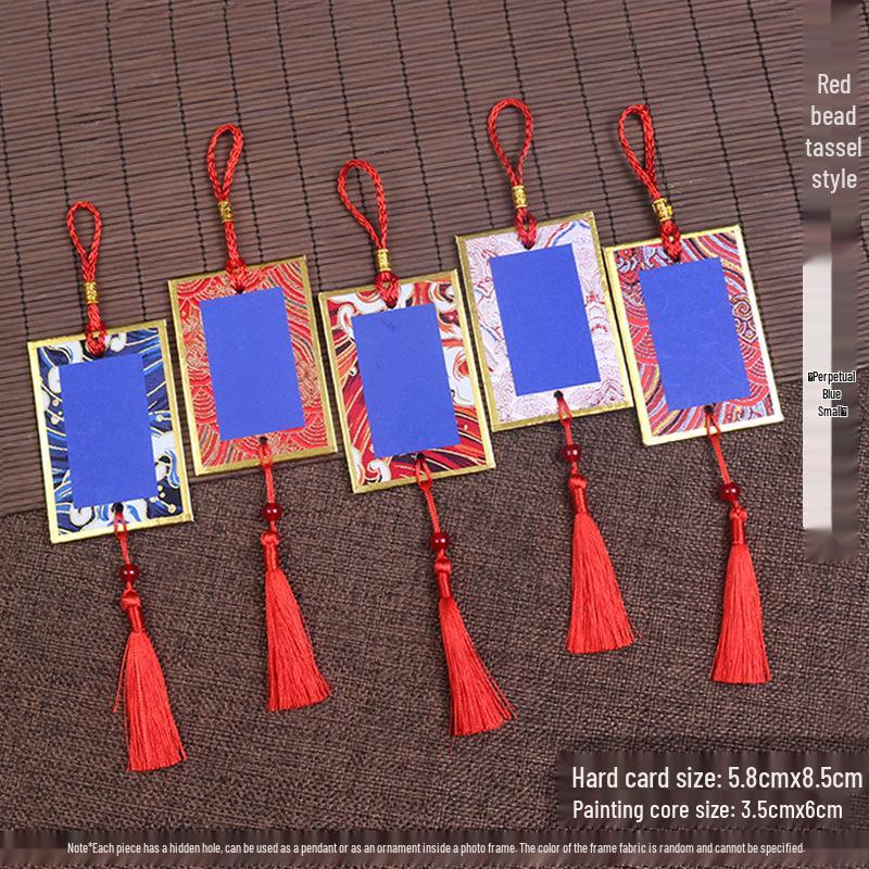 Song Dynasty Brocade Calligraphy Cardboard Pendant & Ripe Xuan Paper Bookmark - Chinese Fortune Car Ornament DIY Gift