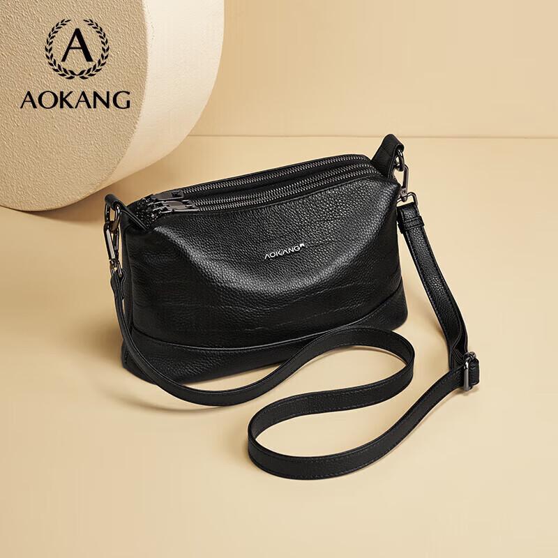 Aokang Women s Luxury Cowhide Shell Bag