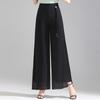 Double Pants Fashion Slit Pants Spring Summer Comfortable Elastic Waist Slim Chic Droop Pants