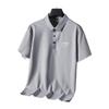 Kortärmad pikétröja Herr Sommar Casual T-shirt