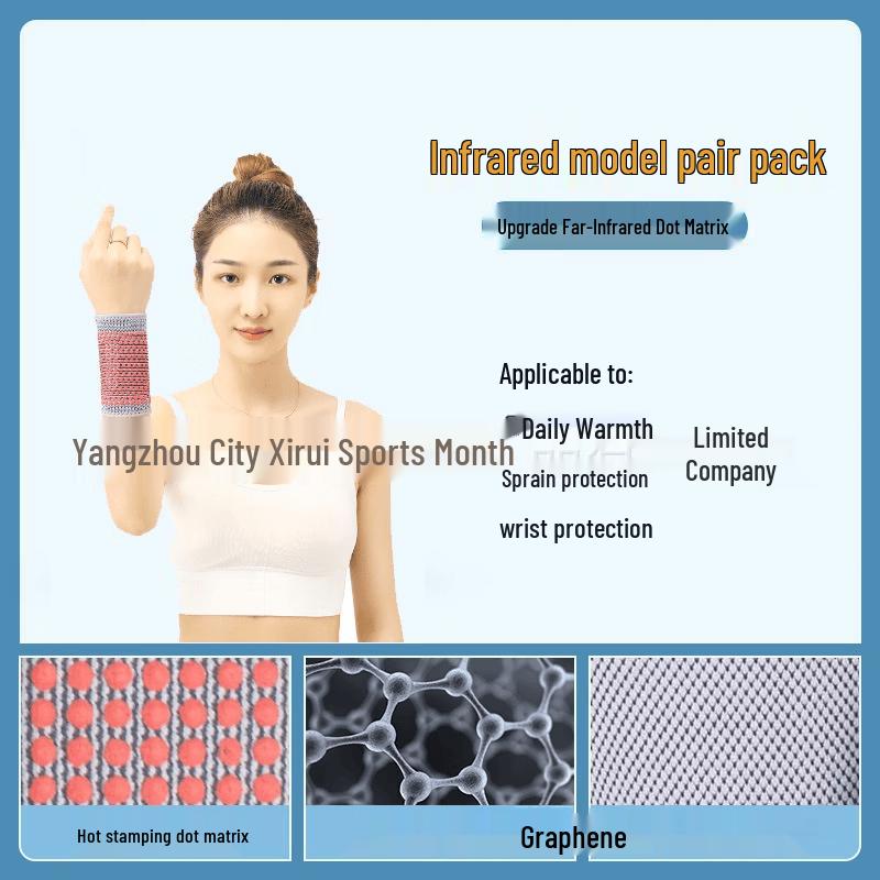 TULX Graphene Infrared Wrist Support
