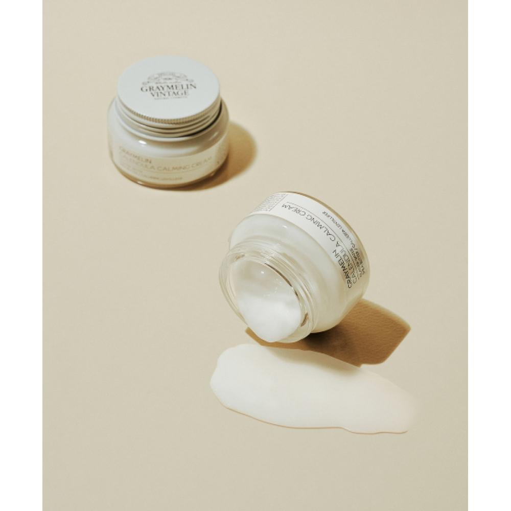Greymelin Calndula Calming Cream 50g 2pcs