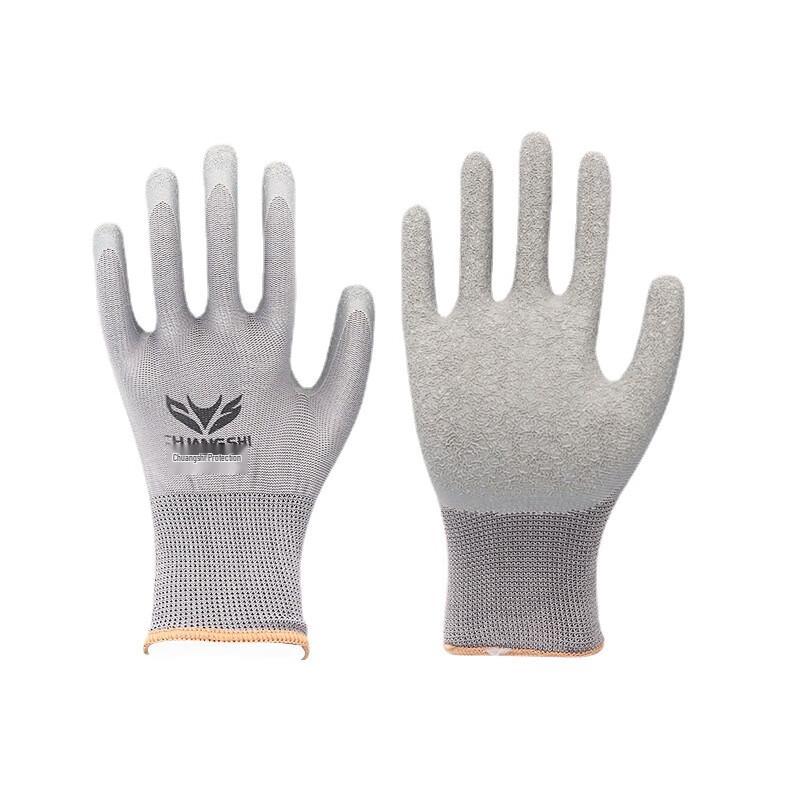 Dipped Anti-slip Breathable Work Gloves