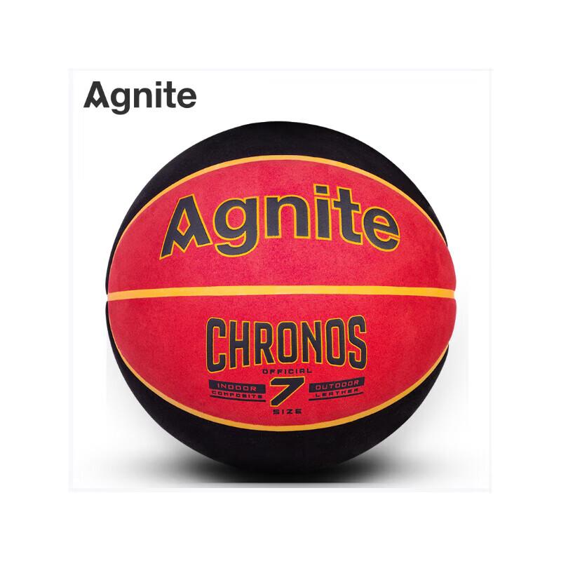 Deli Angnet F1171 Size 7 Microfiber Basketball