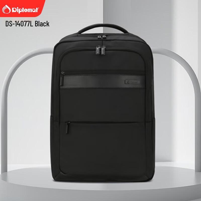 Diplomat Versatile Large Capacity Backpack