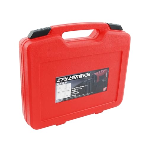 SK11 Air Nailer, Nail Length 12-35mm, F35, SA-F35-Z1