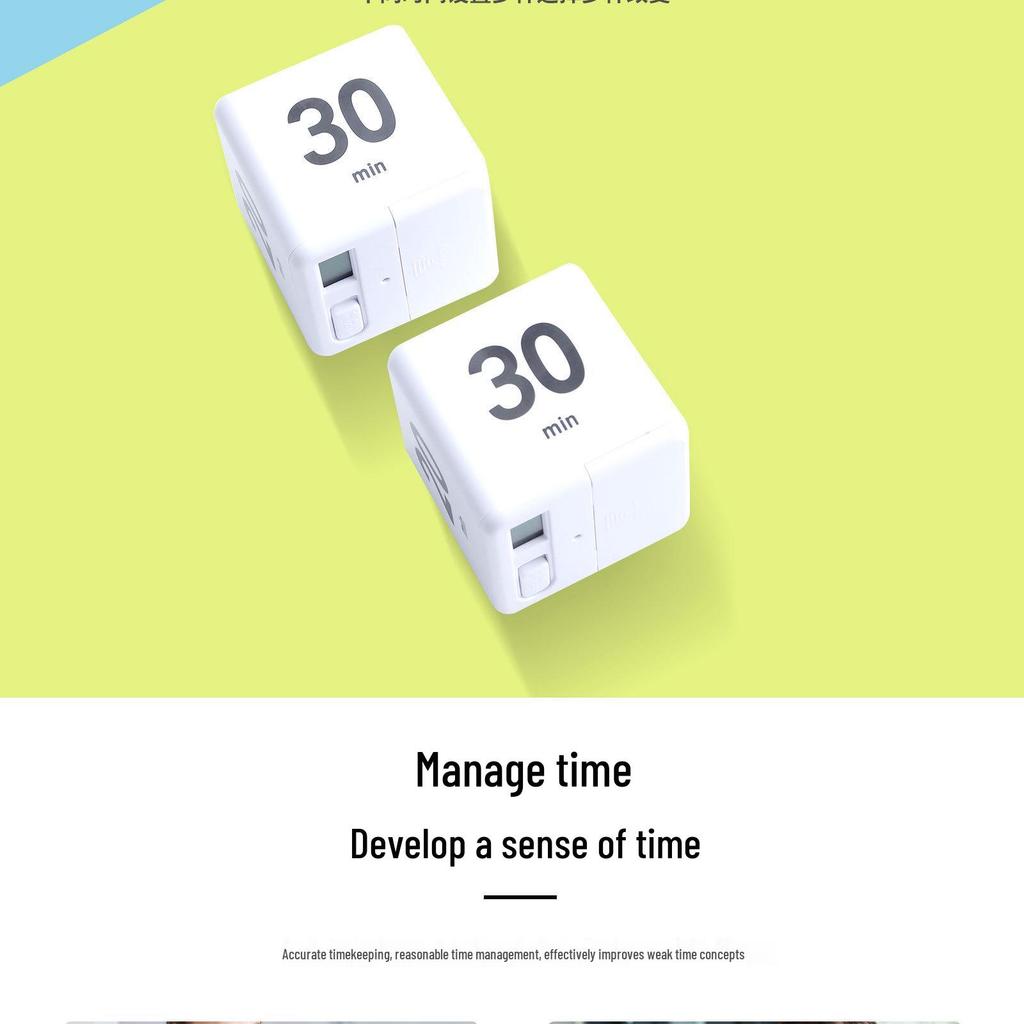 Student Cross-Border Gravity Sensor Timer Clock for Study Time Management