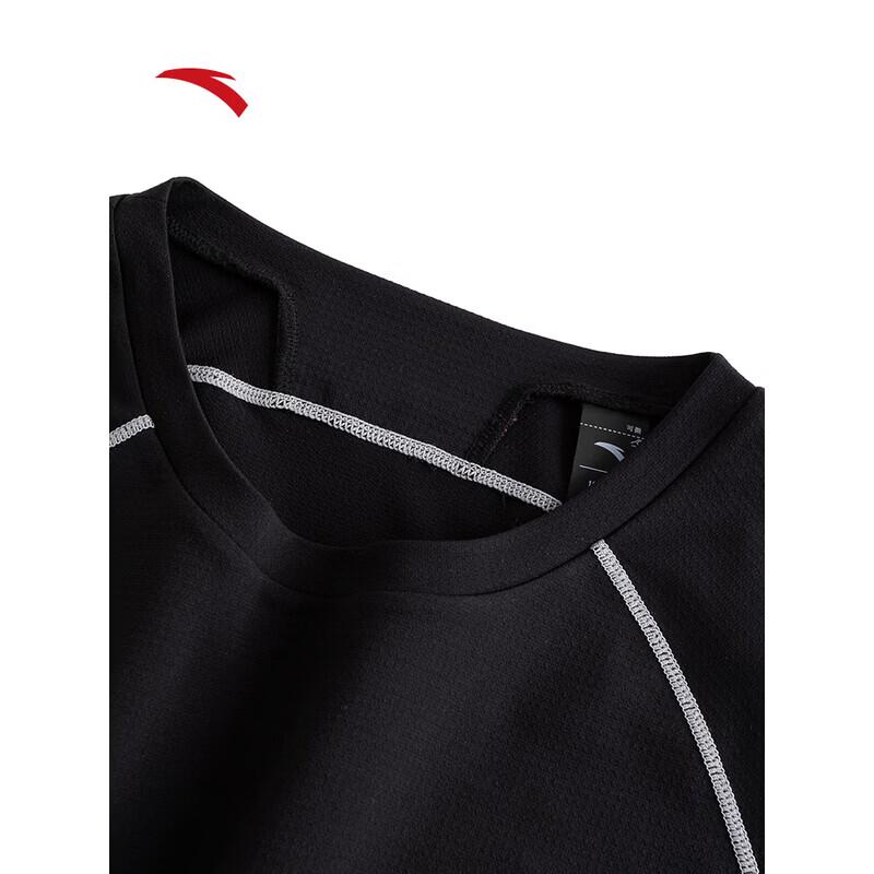 ANTA Women's Quick-Dry C5 Zero-Pressure Running T-Shirt