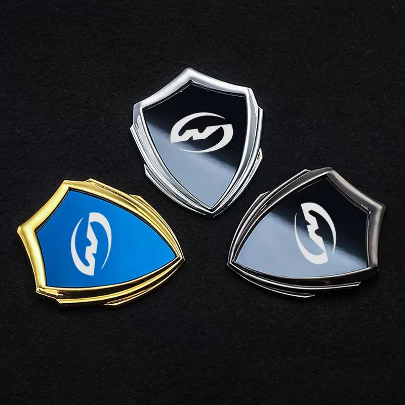 Wangjiang All-metal Sun-resistant and Non-fading Electric Motorcycle 3D Three-dimensional Car Sticker Modified Decorative Sticker Body Side Logo Badge