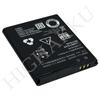 (1 Piece) HIGHAKKU Compatible 3.7L 1200SPB 2600mAh Battery for Texas Instruments Battery TI-Nspire CX and CX CAS & Instruments TI-84 Plus CE Calculato