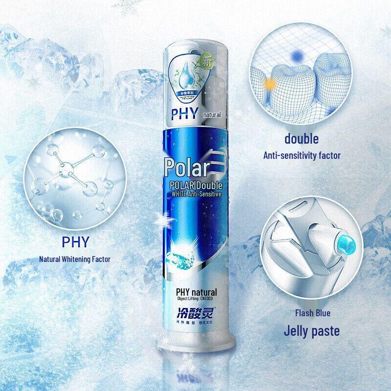 Cold Sore Ling Dual Anti-Sensitive Whitening Toothpaste Set