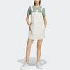 adidas Outdoor Women's Dress White IK8605