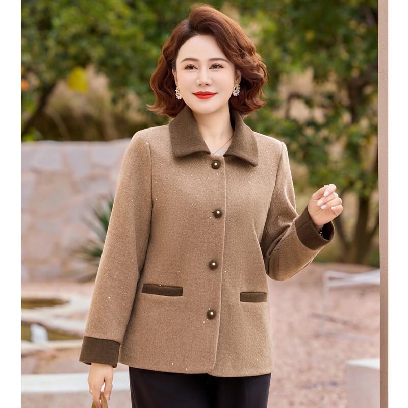 Women's Petite Plus Size Early Autumn Short Jacket