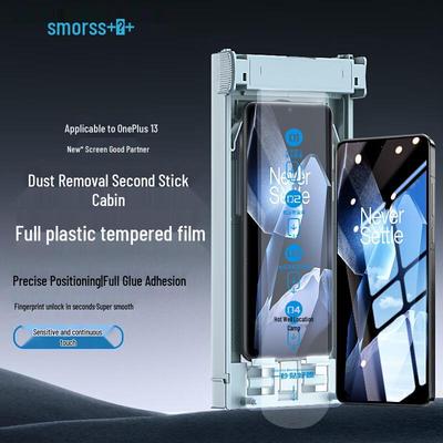 Smorss 3D Gebogenes Panzerglas für OnePlus 13 mit Staubfreier Ablage