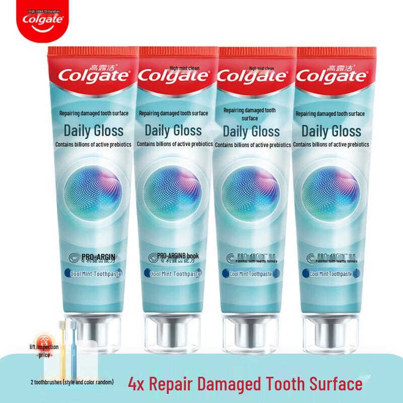 

Colgate Daily Shine & Repair Toothpaste, Cool Mint