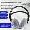 100 Pièces Housse Jetable Non Tissée pour Casque Respirante Germproof Inodore Étanche à l'Humidité Résistante à la Transpiration Portable pour Grands Oreillettes
