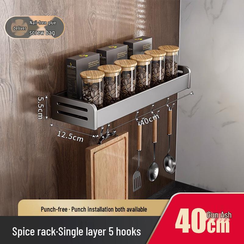 Gunmetal Wall-Mounted Kitchen Rack: No-Drill Seasoning, Knife Holder & Multifunctional Storage