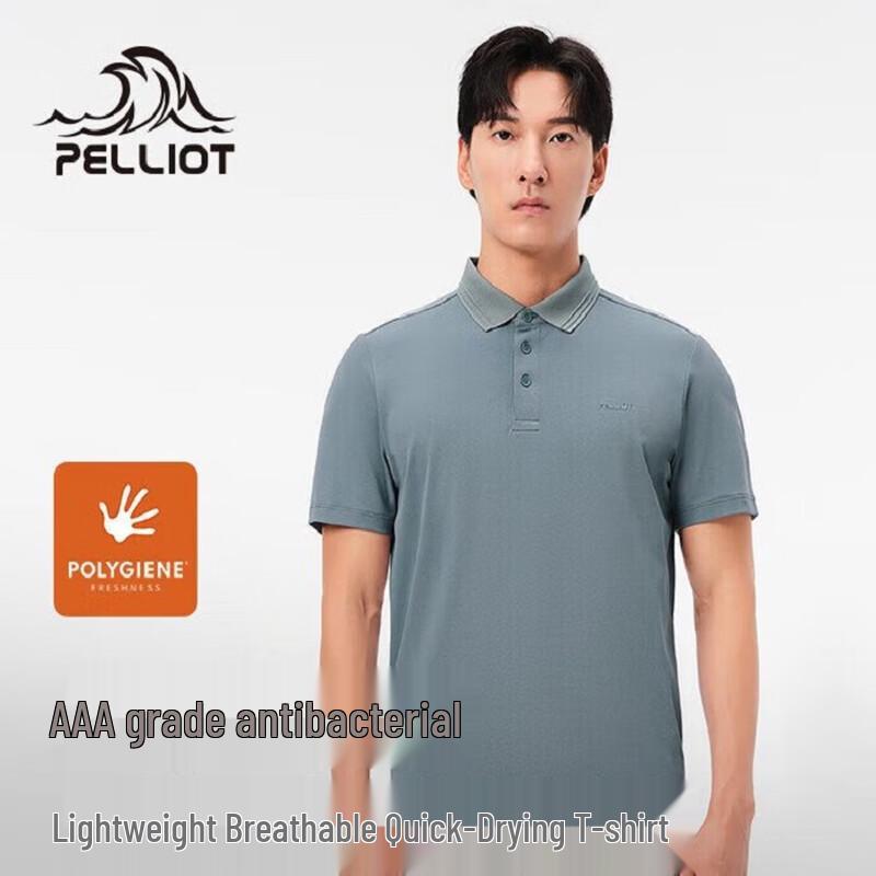 Pelliot Men s Outdoor Quick-Dry Polo Shirt XXL