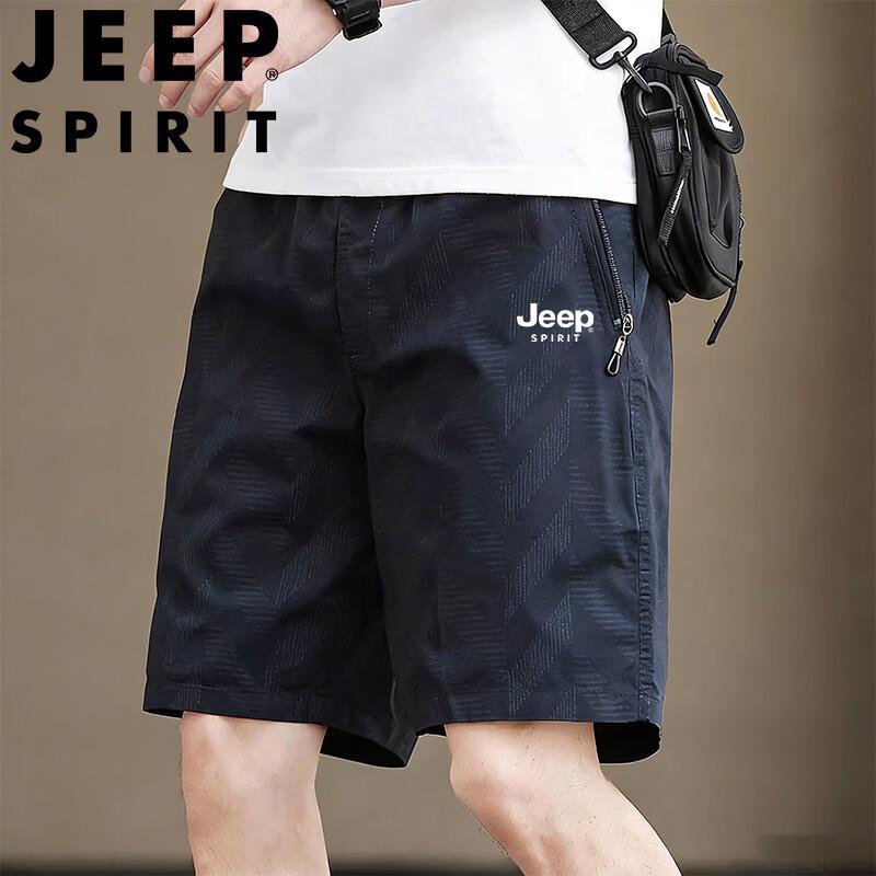 JEEP SPIRIT Men s Lightweight Summer Casual Shorts 4XL
