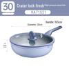 Chui Da Huang 30cm Maifan Stone Micro-Pressure Non-Stick Wok