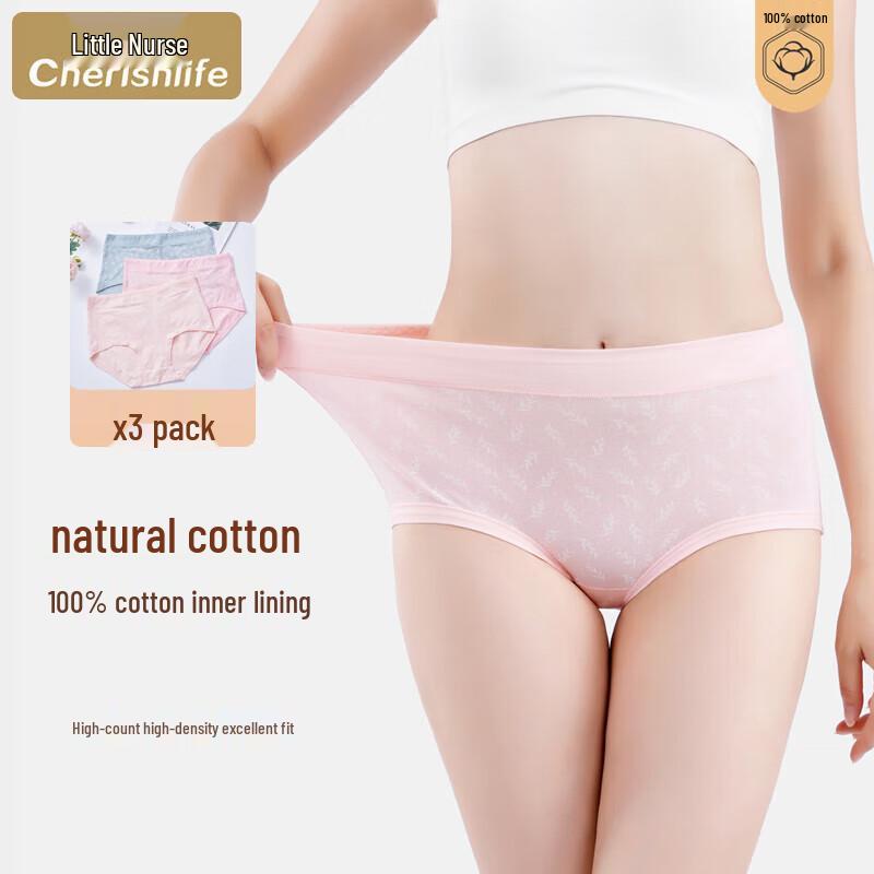 

Women s Pure Cotton Printed Briefs - 3 Pack XL (175)