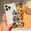 Black Butterfly Love Flower Applies To Apple 15 Mobile Phone Case Iphone14promax All-inclusive 12 Soft 11/13 Transparent 678