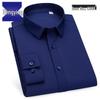 2026 Men's Bamboo Fiber Breathable Business Shirt - Elastic, Multi-color, Spring/Autumn Style
