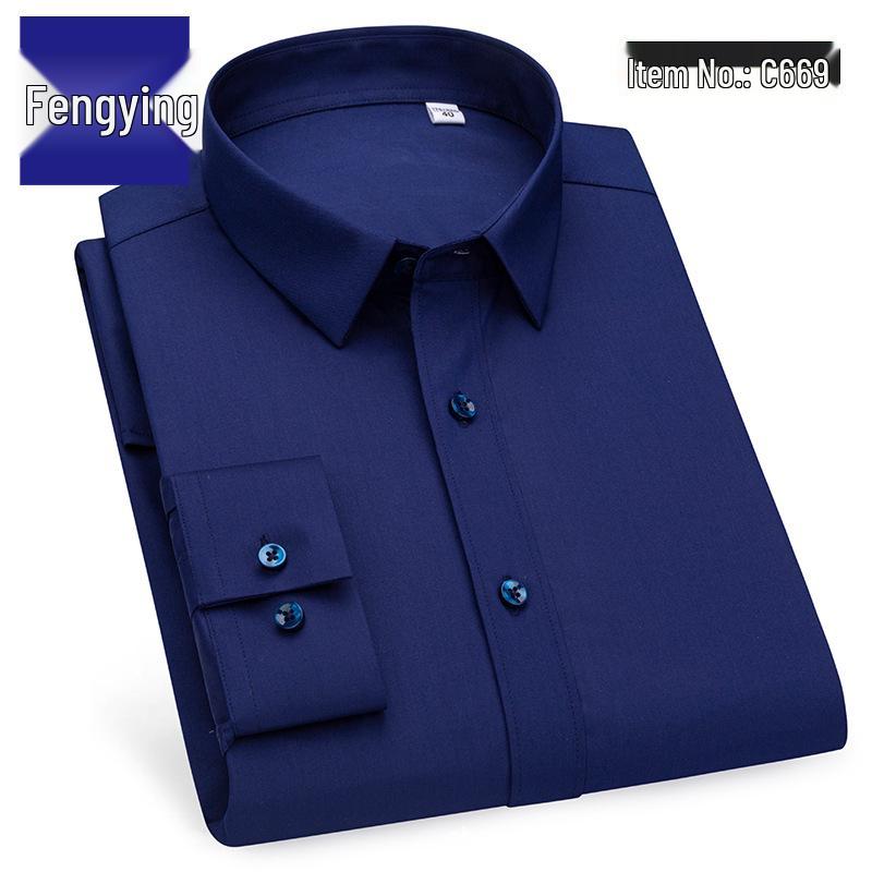 2026 Men's Bamboo Fiber Breathable Business Shirt - Elastic, Multi-color, Spring/Autumn Style
