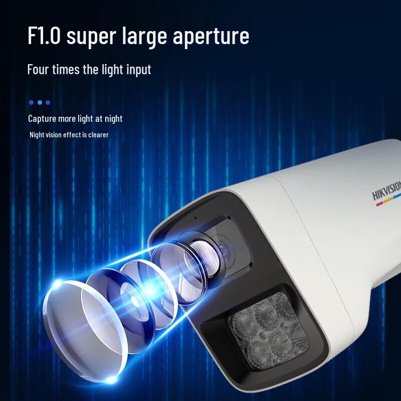 Hikvision 4MP Ultra HD PoE Outdoor Security Camera System CN plug (adapter included)