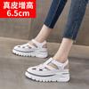2025 summer new sandals women's explosive leather casual shoes women's lightweight Velcro women's sandals spot second delivery