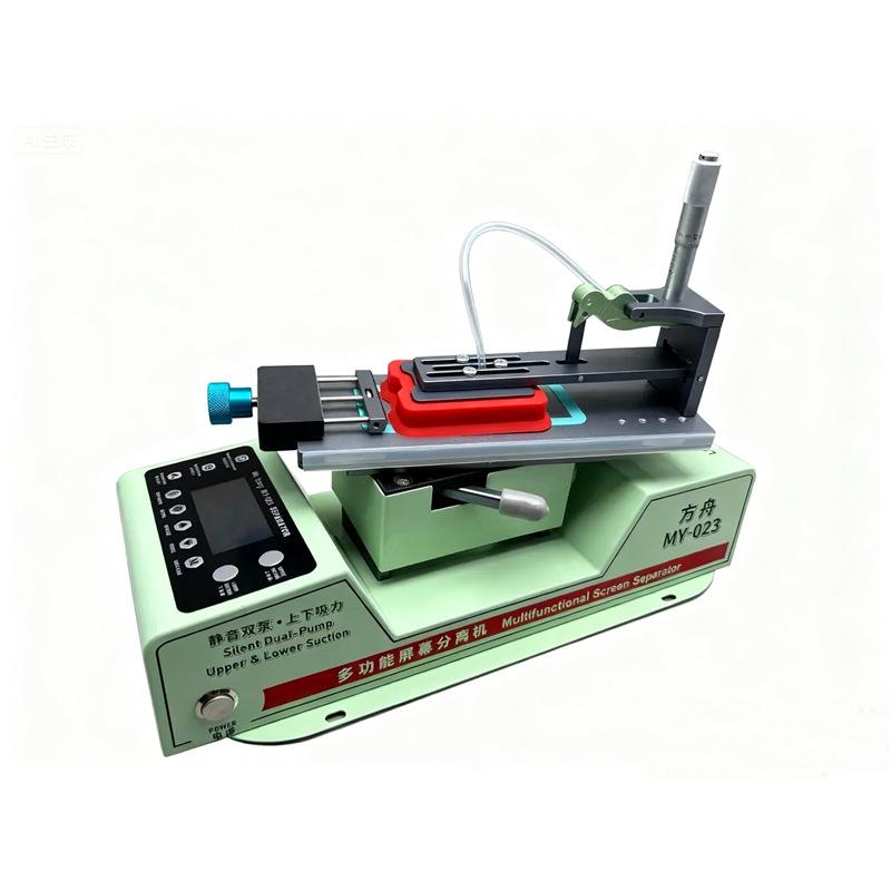 MrYang Screen Separator: Versatile LCD Screen Removal Tool for Straight and Curved Mobile Phone Screens.