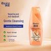 Rejoice Ginseng Nährendes Reparaturshampoo
