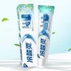 Cold Acid Ling Well Salt Brightening Toothpaste & Brush Set