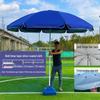 HC 3.2m Large Outdoor Windproof Sunshade Umbrella