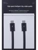 USB4 High-Speed Thunderbolt 4 Data Cable for 8K Screen Projection and File Transfer