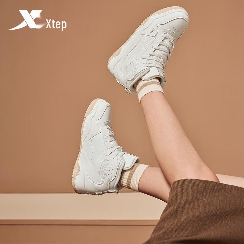 Xtep Women's Warm High-Top Casual Sneakers